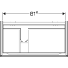 Тумба под раковину GEBERIT XENO² 500.515.43.1 90 см